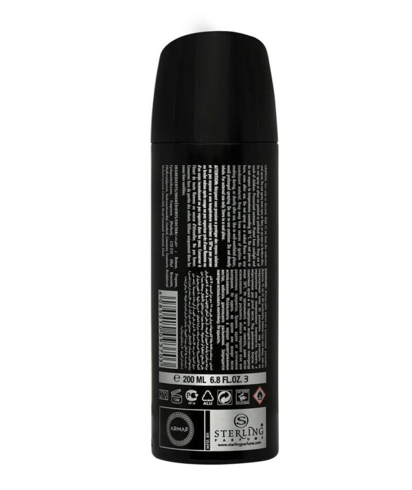 Armaf Shades Black Body Spray For Men – 200ml - Image 4