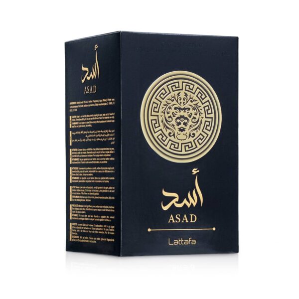 Asad Lattafa Perfume For Men - EDP - 100ml - Image 3