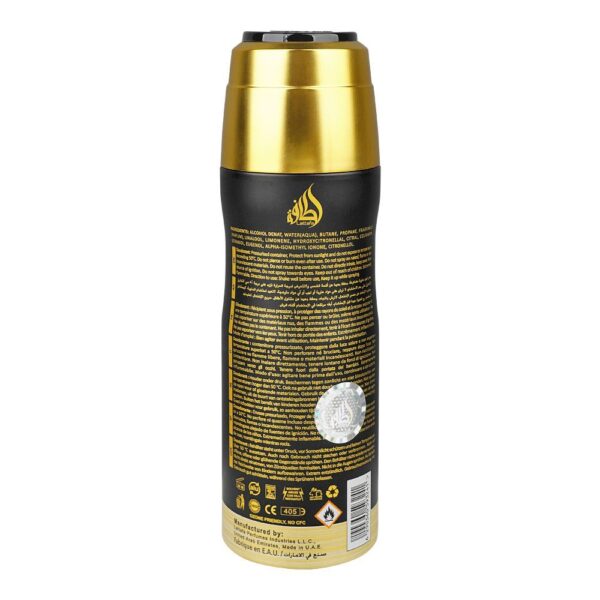 Lattafa Khamrah Body Spray For Unisex - 200ml - Image 4