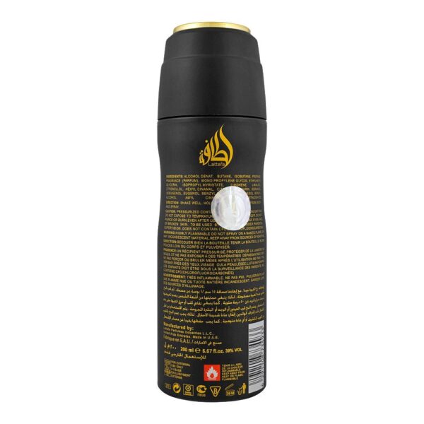 Lattafa Velvet Oud Body Spray For Unisex - 200ml - Image 3