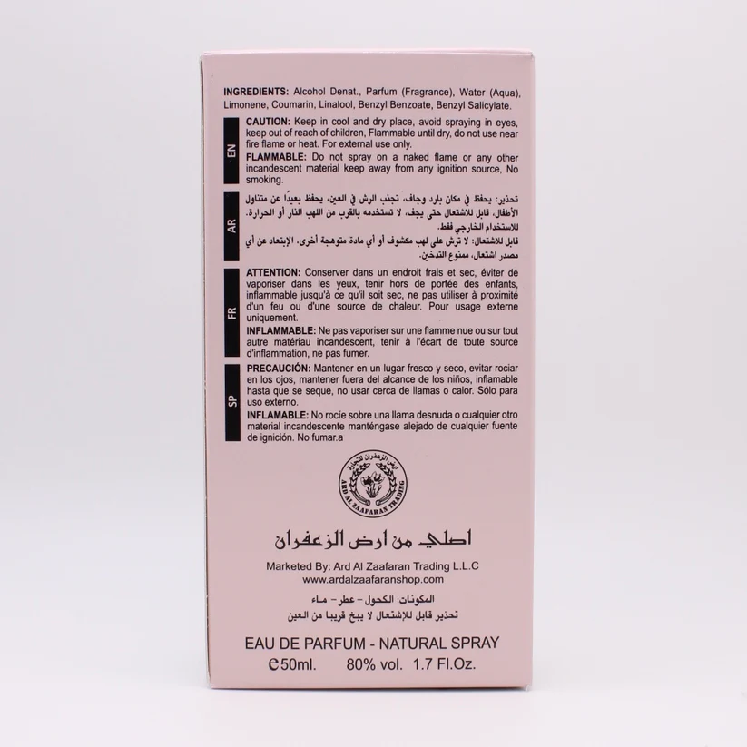 Ard Al Zaafaran Yara Perfume For Women - EDP - 50ml - Image 4