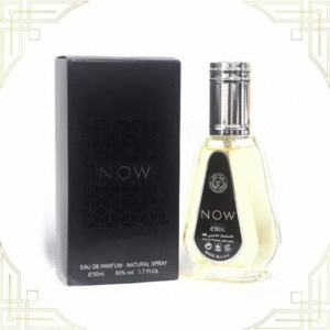 Now Perfume For Men By Ard Al Zafran - EDP - 50ml