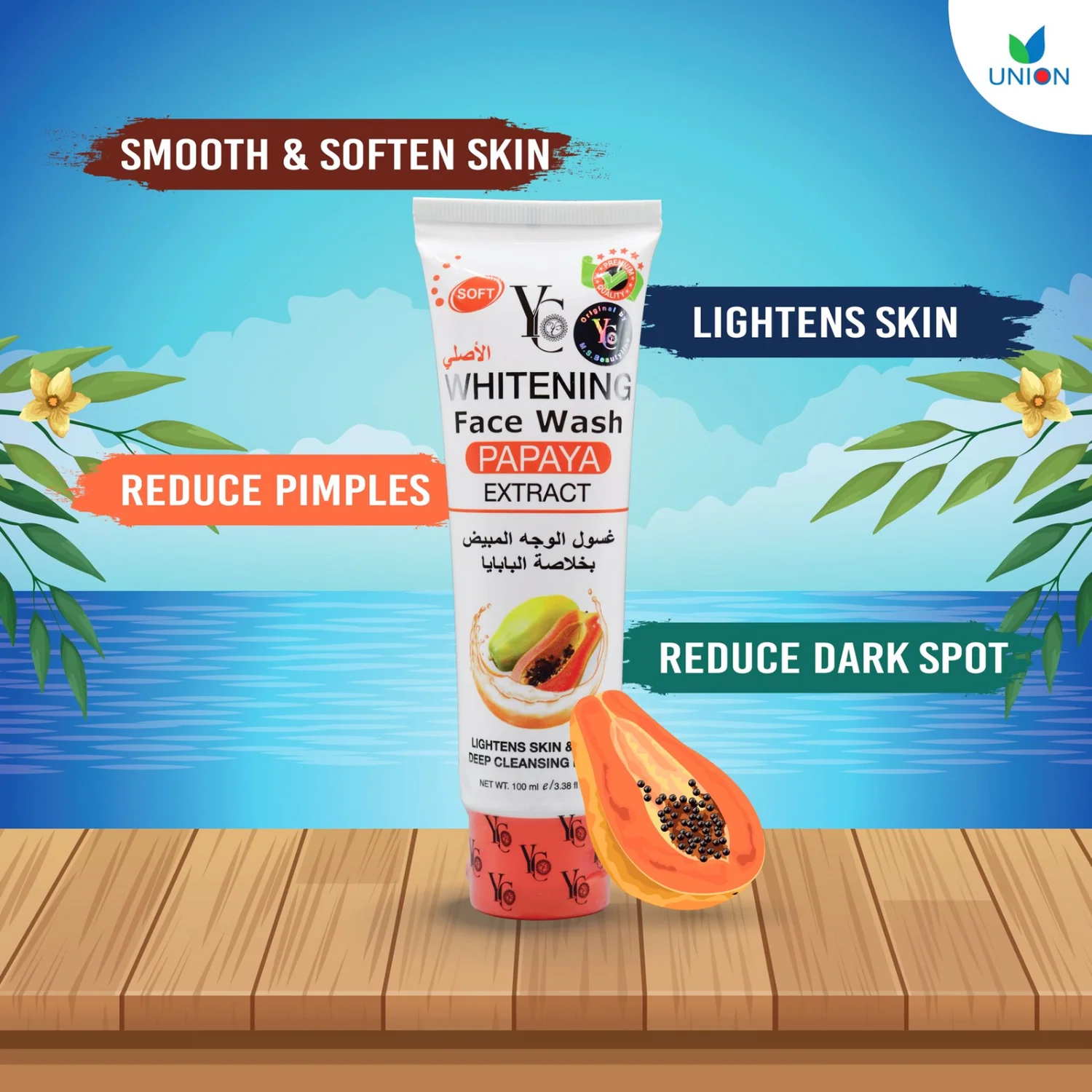 YC Whitening Face Wash Papaya Extract – 100ml