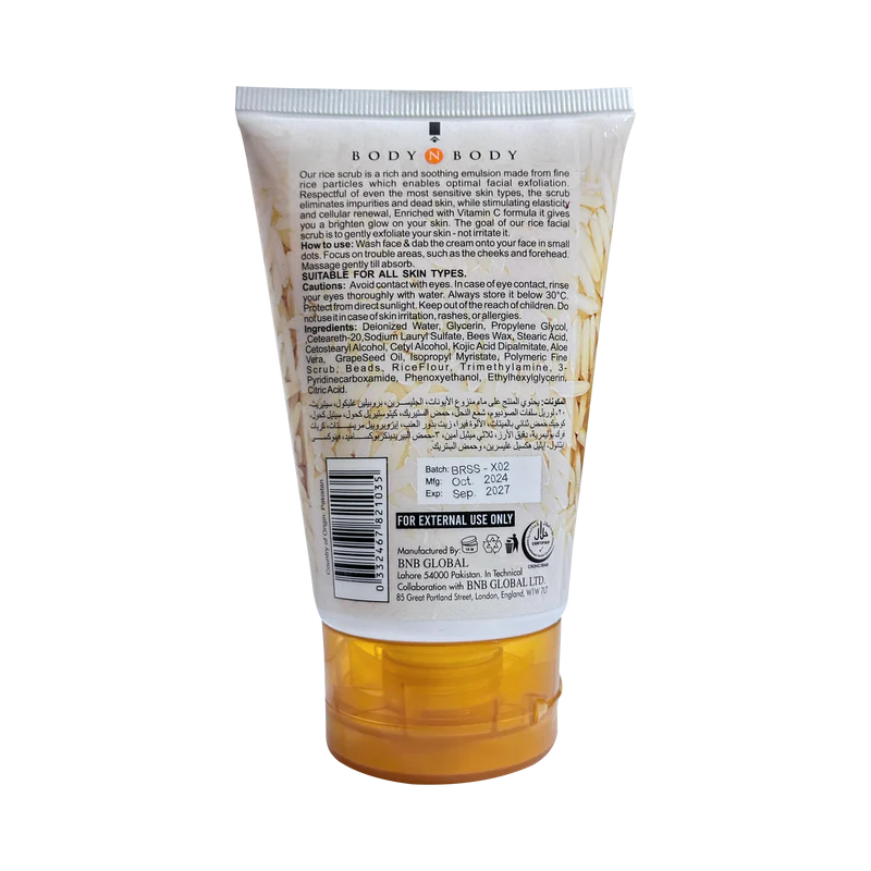 BNB Brightening Rice Extract Scrub - 120ml - Image 3