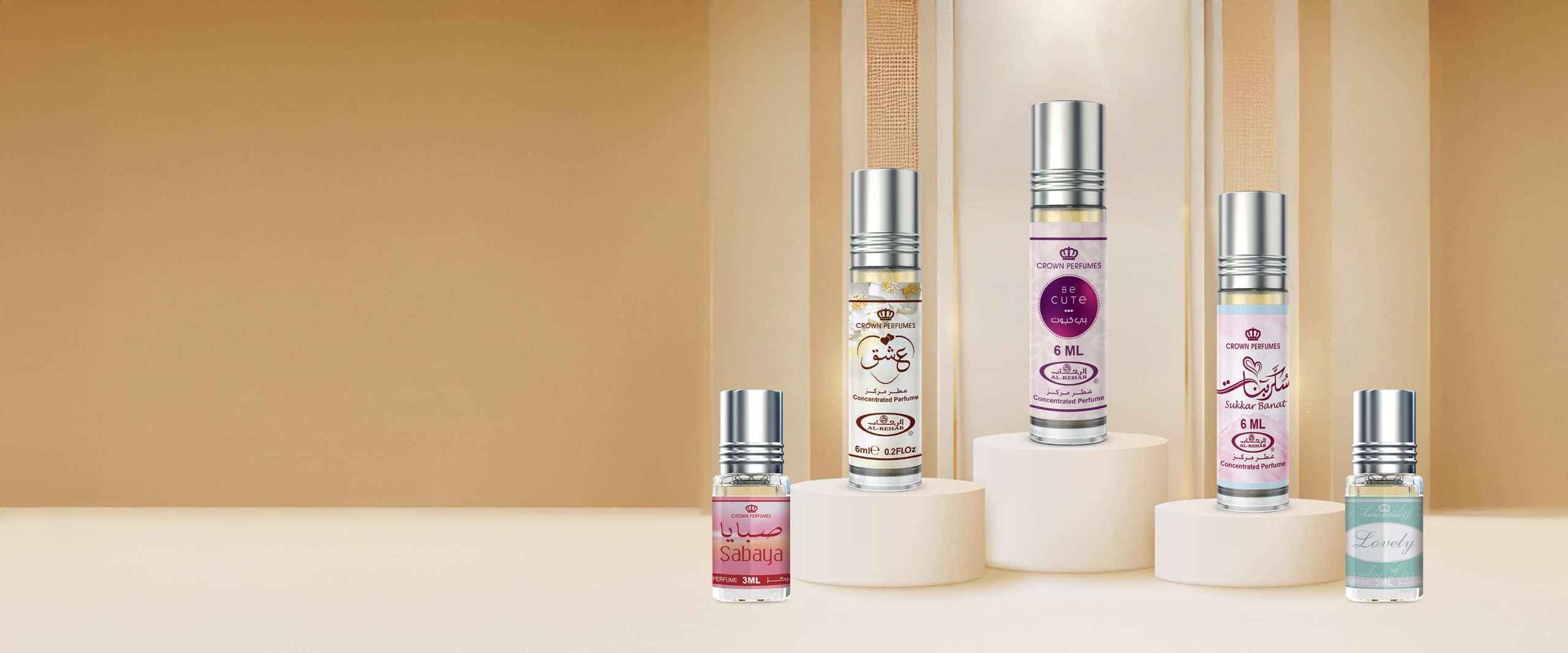 Al Rehab Attar Banner